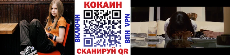 Купить закладку КЕТАМИН  Канабис  СК  МЕФ  ГАШ  Чекалин