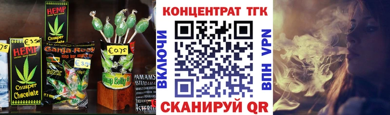 Купить закладки  Чекалин  Cannafood конопля 
