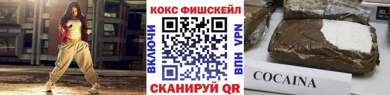 Кокаин Боливия Чекалин
