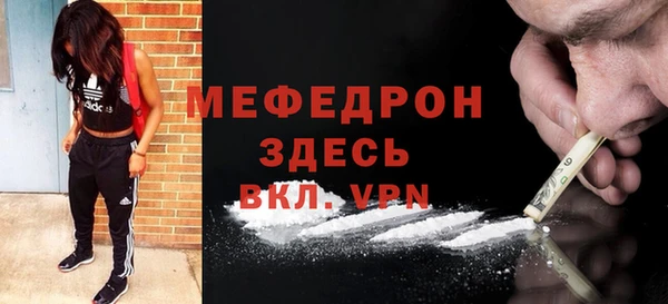 винт Аркадак