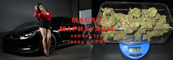 СК Армянск