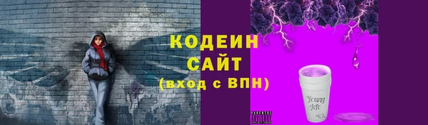 СК Армянск