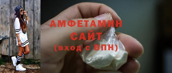 СК Армянск