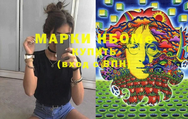 винт Аркадак