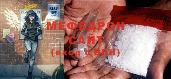 винт Аркадак