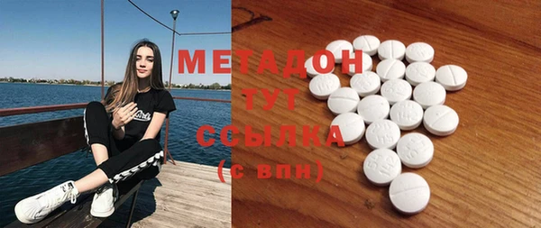 винт Аркадак
