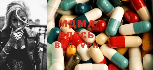 винт Аркадак